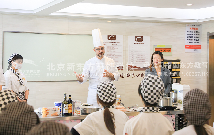 男人日女人BB视频北京新东方烹饪学校-学生采访